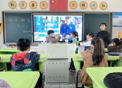 筑牢校园安全防线——燕矶小学开展中小学生安全教育周系列活动