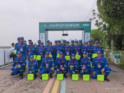 逐光奔跑享梁湖，安全守护不缺位！鄂州蓝天救援队圆满完成半马应急保障任务