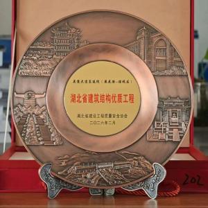 匠心筑精品 品质铸标杆 吴楚大道斩获省建筑结构优质工程奖