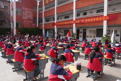 家校协同 艺润童心——市西山小学举行第二届美育季书画、面塑亲子体验展演活动