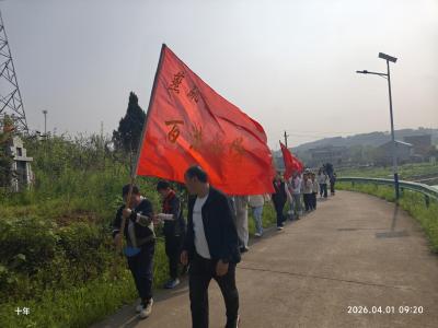 缅怀革命先烈 传承红色基因——燕矶镇百洪小学开展 2026 年清明祭英烈活动