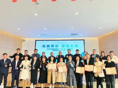 葛店镇14个村社摆起“治理擂台”  社区“定制服务”升级居民幸福感