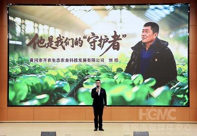 东湖评论：最是坚守动人心 