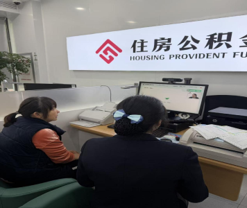 邮储银行鄂州市凤凰支行上线全市首家对公云柜系统