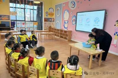 评研童趣课堂 共育美好童年——葛店经开区邓平社区幼儿园开展2026年春季学期听评课教研活动