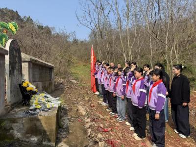 清明祭英烈 薪火育新人——泽林镇塔桥小学开展清明祭扫活动