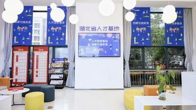 从“恒温箱”到“加速器”  ——鄂州一座国家级孵化器的产城融合实践