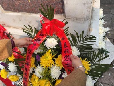 马踏春风忆先烈 薪火相传守初心——鄂城区花湖中学开展2026年清明祭英烈活动