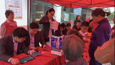 农行鄂州分行: 春耕助农送服务 金融护航暖民心