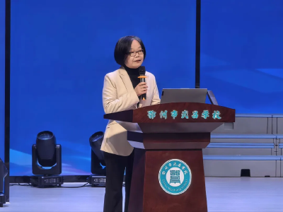 提升学生阅读素养 深化“书香校园”建设——全市中小学生“书香润心”阅读素养提升行动推进会召开