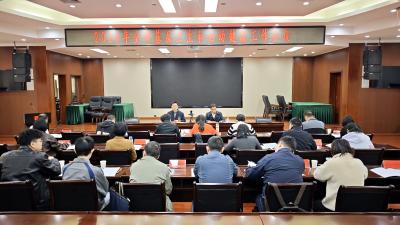 补短板 强弱项 提质效——2026年全市基层卫生和妇幼健康工作会议召开