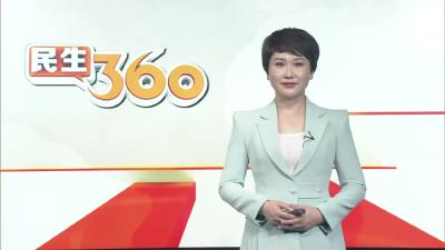 危难时刻伸援手  洋澜湖清运工再谱见义勇为佳话