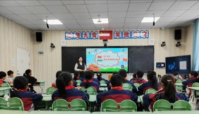 缅怀革命先烈 传承红色基因——葛店经开区三王小学开展“清明祭英烈”主题教育活动