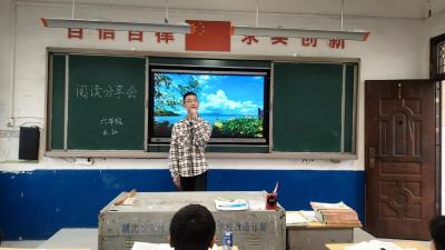 书香润童心 阅读伴成长——西山街道塘角头小学开展读书日宣传活动
