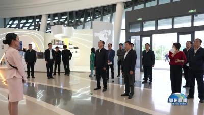 黄石市政协来我市考察跨境电商与临空经济