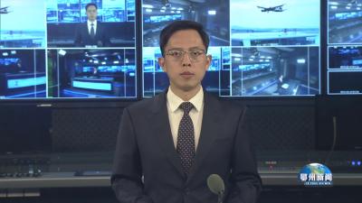 湖北省第十一个“全民国家安全教育日”现场宣传活动侧记