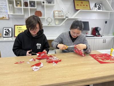 翰墨书廉洁 剪纸颂清风