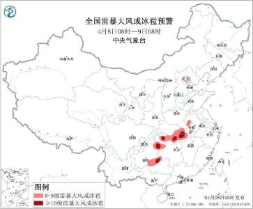 暴雨、大暴雨！还有11级雷暴大风和冰雹！湖北今年最强降雨即将来袭 