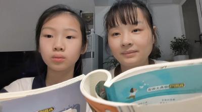 书香浸润童心——葛店经开区姚湖小学开展世界读书日系列活动