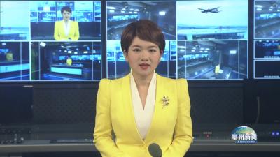 市委理论学习中心组开展集体（扩大）学习