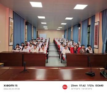沼山中学开展女生防欺凌防性侵安全教育宣讲活动