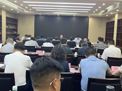 织密公共卫生防护网  我市召开爱国卫生暨病媒生物防控工作调度会