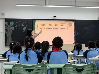深耕课堂赋能素养 潜心教研聚力成长——葛店实验小学开展全学科听评课教研活动