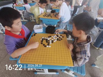 执子对弈润童心 国粹传承展风采——华容镇实验小学举办2026年春季校园围棋大赛