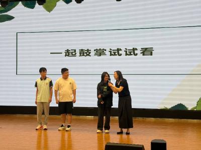 减压赋能 从容逐梦——武汉新城未来学校开展中考心理减压专题活动