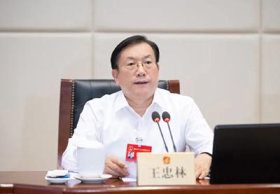省十四届人大常委会第二十四次会议闭幕 王忠林主持并讲话