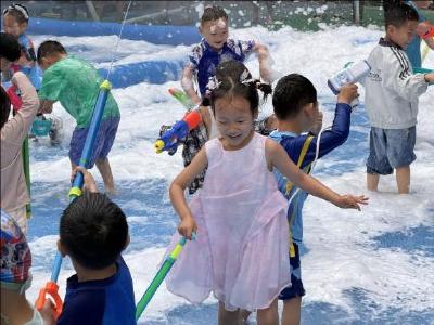 游戏大玩家 畅享“自由日” ——西山街道第一幼儿园开展“六一”主题游园活动