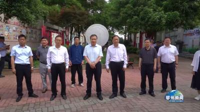 牡丹江市政协来我市调研