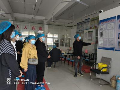 “食”光有你 “味”爱同行——华容镇东部教联体实验小学开展食堂开放日活动