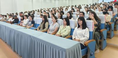 家校携手护成长 同心共育向未来——市实验小学举办家庭教育指导专题讲座