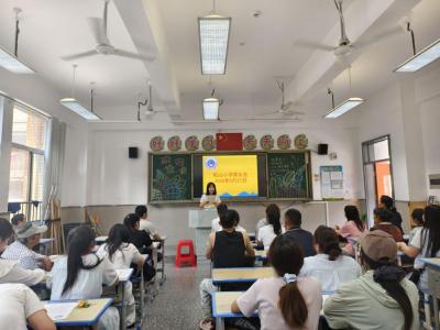 家校同心护成长 平安相伴筑防线—— 燕矶镇松山小学召开 2026 年春季家长会