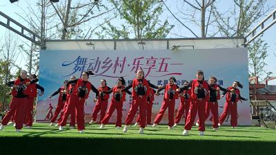 樊口街道“村舞”展演热闹开演