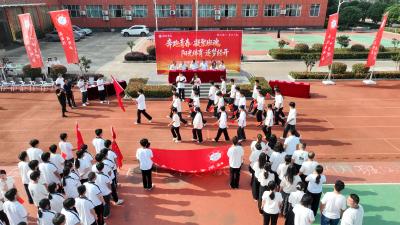 奔跑青春展风采 凝心聚力逐梦想——鄂州经开实验职业高中举办会操跑操比赛 