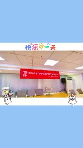 《鄂州少年》走进鄂州中山口腔医院 开启小小牙医亲子体验之旅