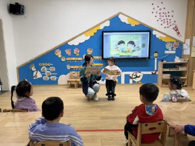 四月书香润童心 阅读悦美伴成长——凤凰街道第一幼儿园开展阅读月主题系列活动
