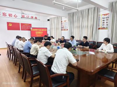 数字赋能教育 助力县中振兴——泽林高中获赠数字化教学设备
