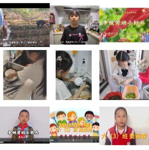 致敬劳动者 争当小标兵——华容镇周汤小学“争做劳动小标兵”主题活动圆满落幕