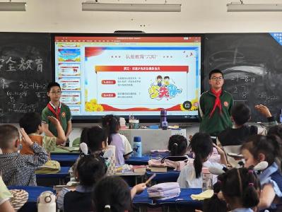 红领巾传薪火 童心向未来—— 葛店经开区姚湖小学高年级队员开讲少先队“六知六会一做”