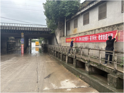 暴雨突袭守平安 人保暖心护鄂州——人保财险鄂州市分公司全力筑牢汛期安全防线 