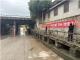 暴雨突袭守平安 人保暖心护鄂州——人保财险鄂州市分公司全力筑牢汛期安全防线 