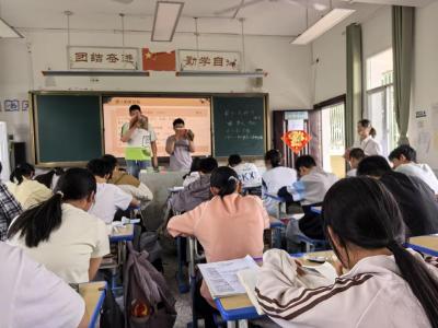 借力名师送教  深耕课堂成长——鄂城区程潮中学开展名师送课入校教研交流活动