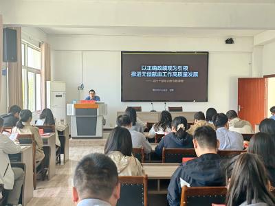 热血铸忠诚  初心献人民  无偿献血科普宣传暨献血活动走进市委党校青年干部班