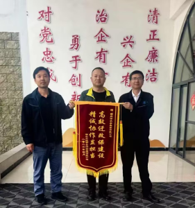 攻坚克难显担当  履职尽责保供水​ —— 市水务集团高效助力武黄高速改扩建
