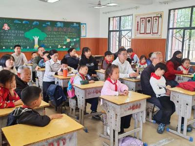 家校同心护成长 平安快乐过“五一” ——西山街道七里界中心小学“五一”假期安全教育家长会