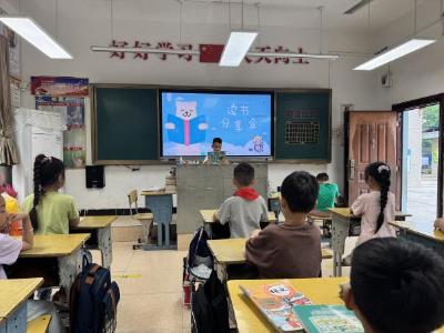 泽林镇塔桥小学开展图书漂流活动