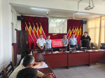 金融赋能乡村振兴 普惠服务护航路口  鄂州市农行国贸支行向路口村整村授信1500万元并举办金融大讲堂活动